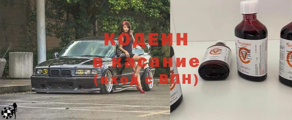 скорость Наволоки
