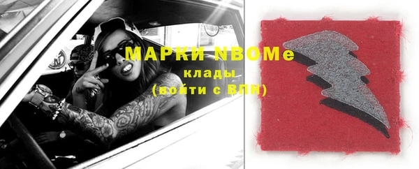 марки lsd Нея