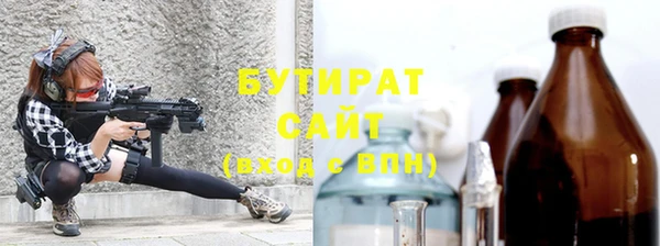 PSILOCYBIN Михайловск