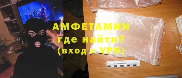 марки lsd Нея