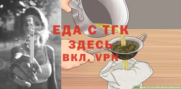 марки lsd Нея