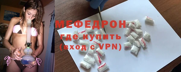 марки lsd Нея