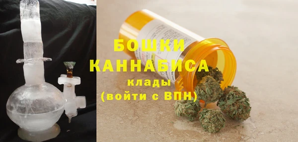 ECSTASY Надым
