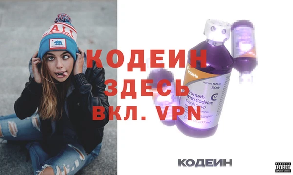 ECSTASY Надым