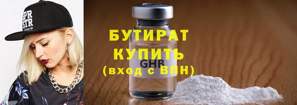 mdpv Бикин
