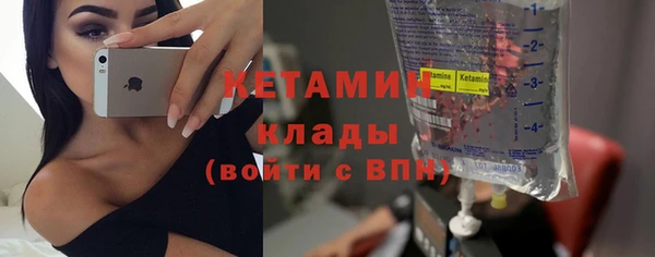 МДПВ Нефтегорск