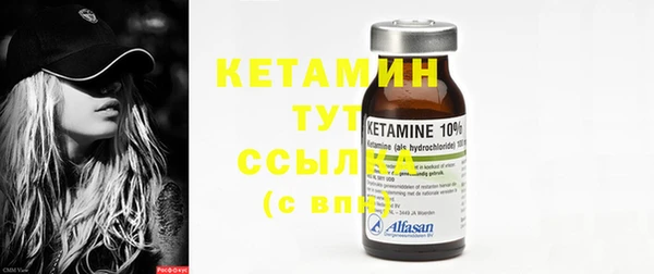ECSTASY Надым