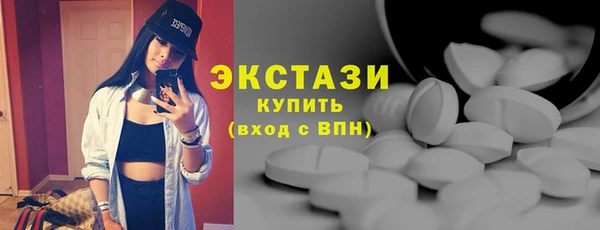 МДПВ Нефтегорск
