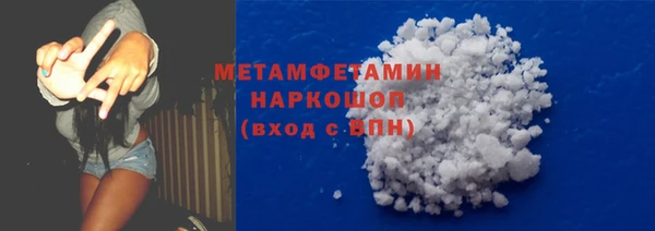 МДПВ Нефтегорск