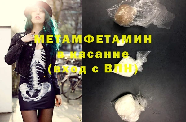 марки lsd Нея