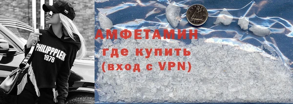 скорость Наволоки