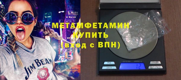 МДПВ Нефтегорск