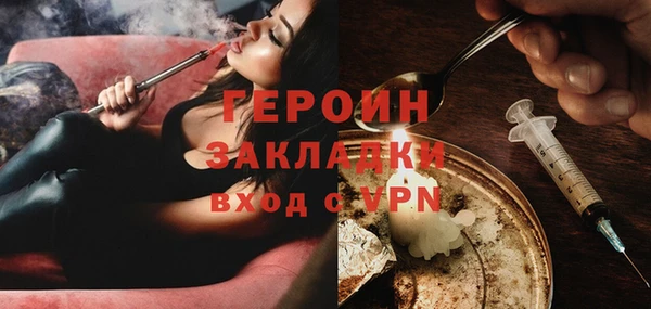 МДПВ Нефтегорск