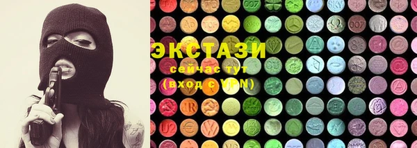 скорость Наволоки