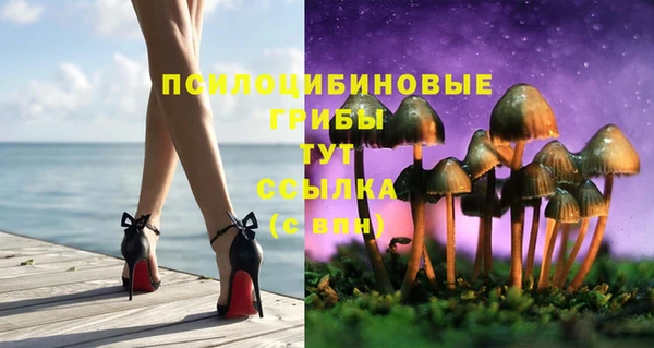 амфетамин Нефтекумск