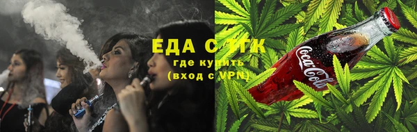 скорость Наволоки