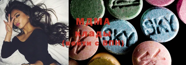 ECSTASY Надым