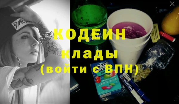 ECSTASY Надым