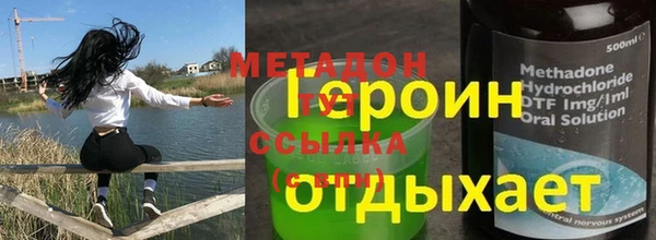 каннабис Навашино