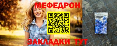 Альфа ПВП Бийск