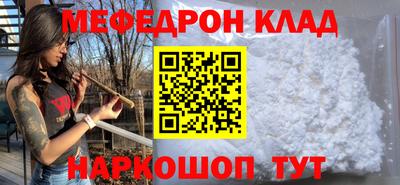 мдпв Берёзовский