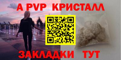 мдпв Берёзовский