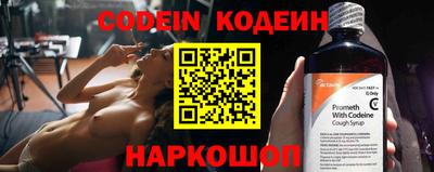 мдпв Берёзовский