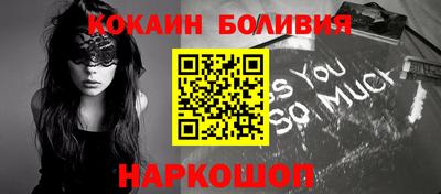 мдпв Берёзовский