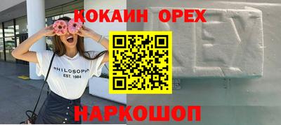 мдпв Берёзовский
