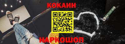 мдпв Берёзовский