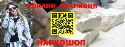Альфа ПВП Бийск