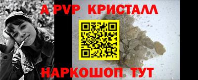 мдпв Берёзовский