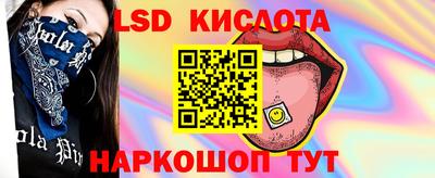 мдпв Берёзовский