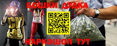 мдпв Берёзовский