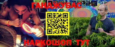 Альфа ПВП Бийск