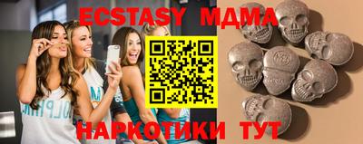 Альфа ПВП Бийск