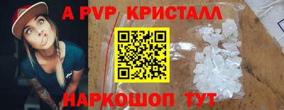мдпв Берёзовский