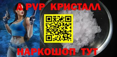 мдпв Берёзовский