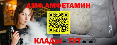 мдпв Берёзовский
