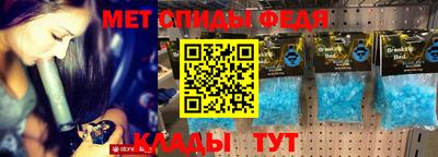 мдпв Берёзовский