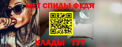 Альфа ПВП Бийск