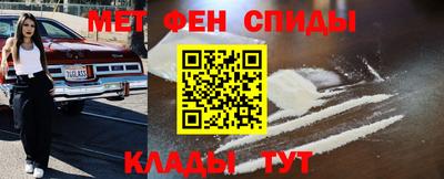 Альфа ПВП Бийск
