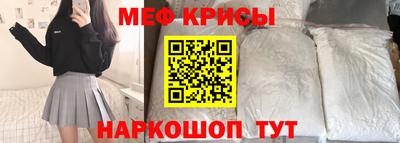 Альфа ПВП Бийск
