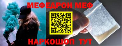 мдпв Берёзовский