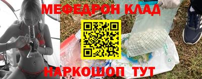 Альфа ПВП Бийск