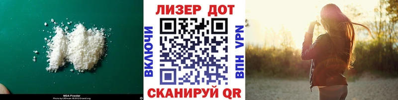 сколько стоит  кракен зеркало  ЛСД экстази ecstasy  Нововоронеж 